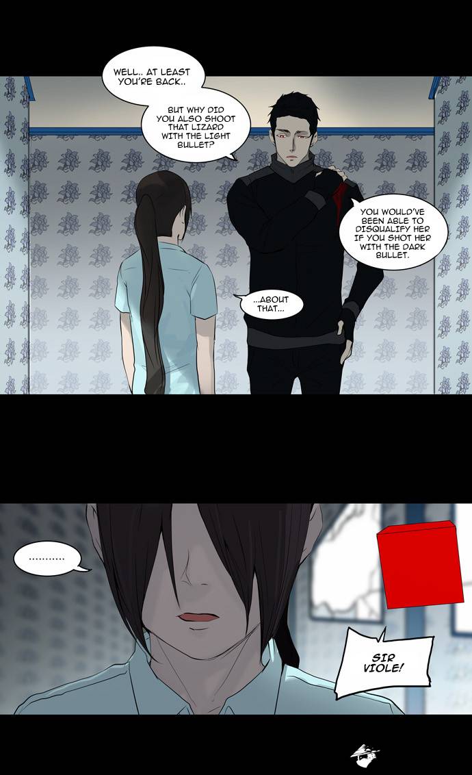 Tower of God Chapter 143 image 14